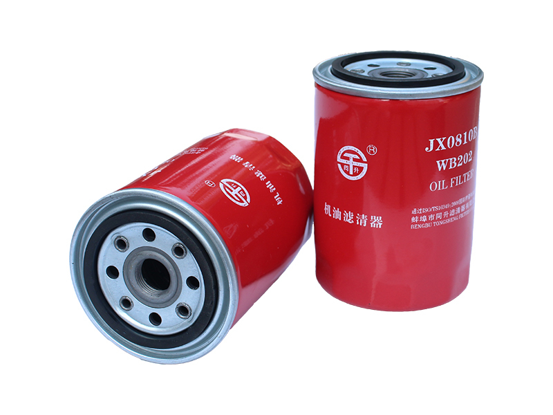 JX0810B